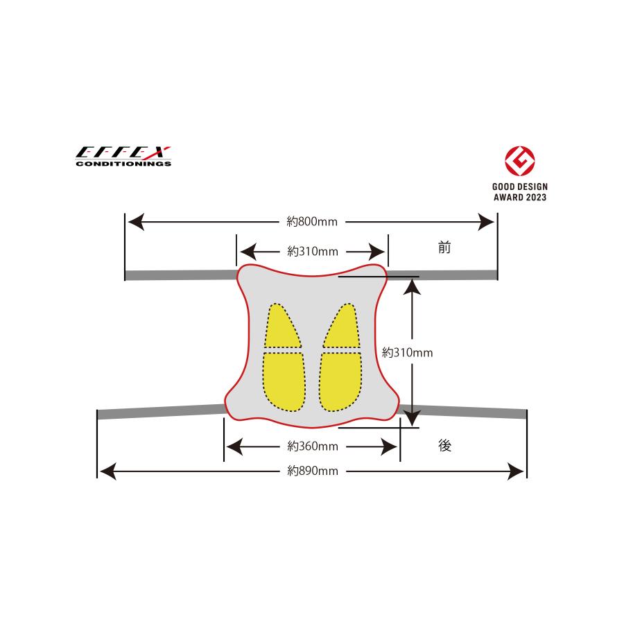 EFFEX (���ե��å���) ���륶�� R �Х��������� �����Ĥ������� GEL-ZAB EHZ3136 �����ȥХ� ������ EHZ3136
