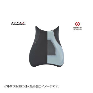 エフェックス,GEL-ZAB,S(ゲルザブS),ユニバーサル,(310x370mm),EHZ3637