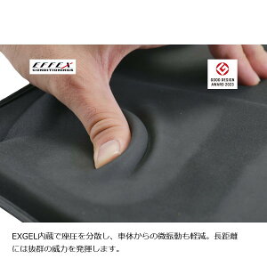 エフェックス,GEL-ZAB,S(ゲルザブS),ユニバーサル,(310x370mm),EHZ3637