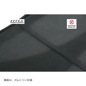 エフェックス,GEL-ZAB,S(ゲルザブS),ユニバーサル,(310x370mm),EHZ3637