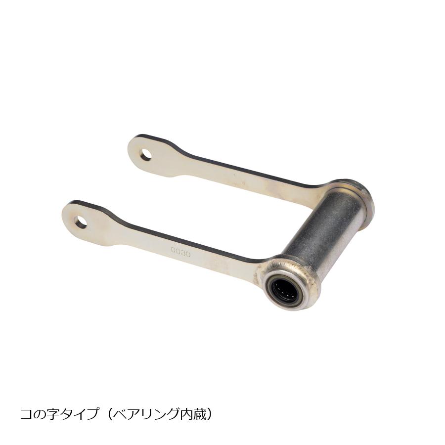 エフェックス ローダウンKIT 20mmダウン CBR250RR/ABS 17-19/23 PHA0030D