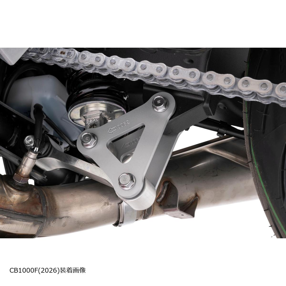 EFFEX (エフェックス) ローダウンキット 20mmダウン CB1000F PHA0062D