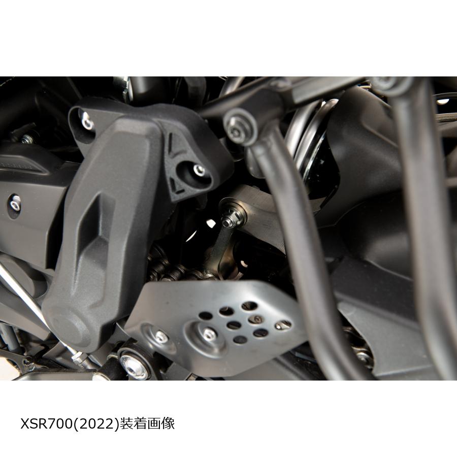 エフェックス,ローダウンCOMPキット,18mmダウン,MT-07/ABS,14-20,XSR700,18-20