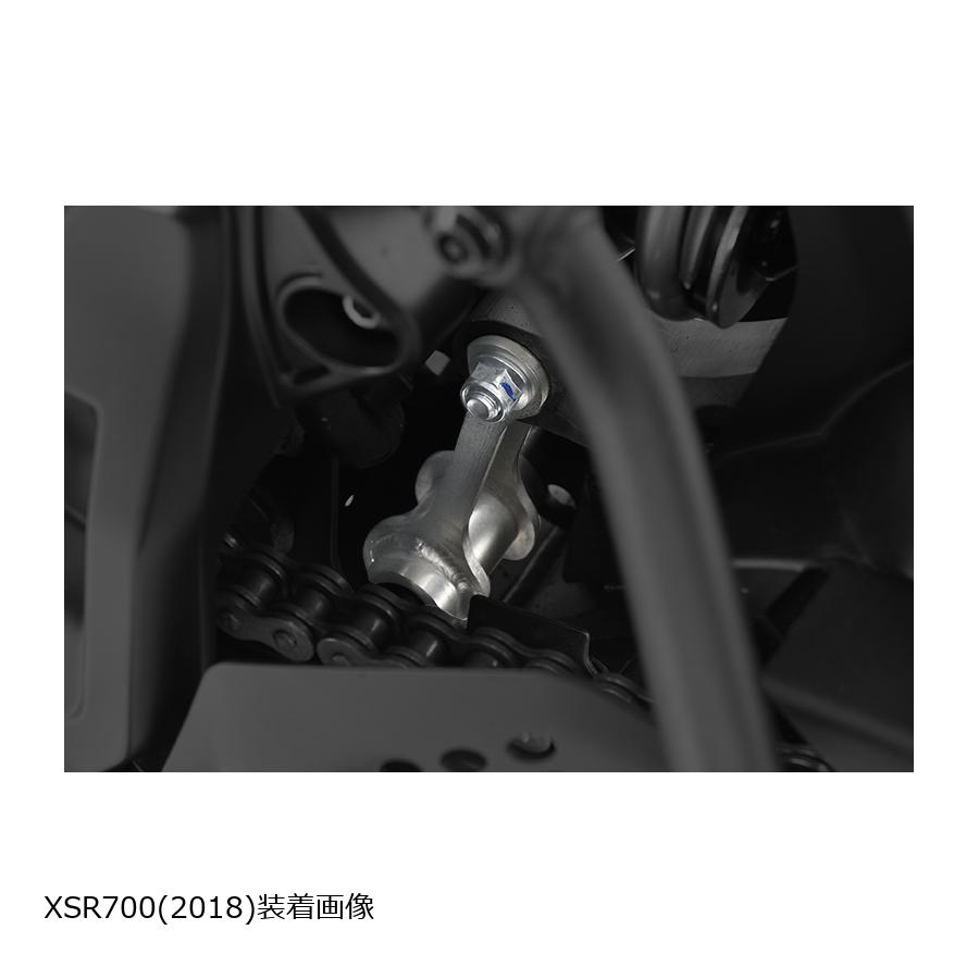 エフェックス,ローダウンCOMPキット,18mmダウン,MT-07/ABS,14-20,XSR700,18-20