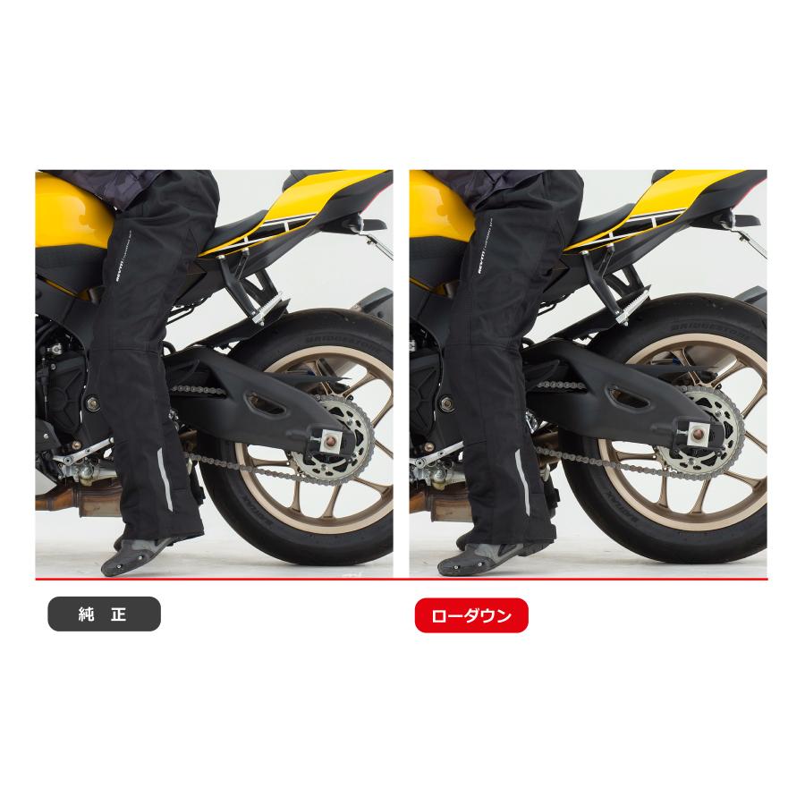 EFFEX (エフェックス) ローダウンキット 20mmダウン YZF-R1 MT-10 SP PHA359D