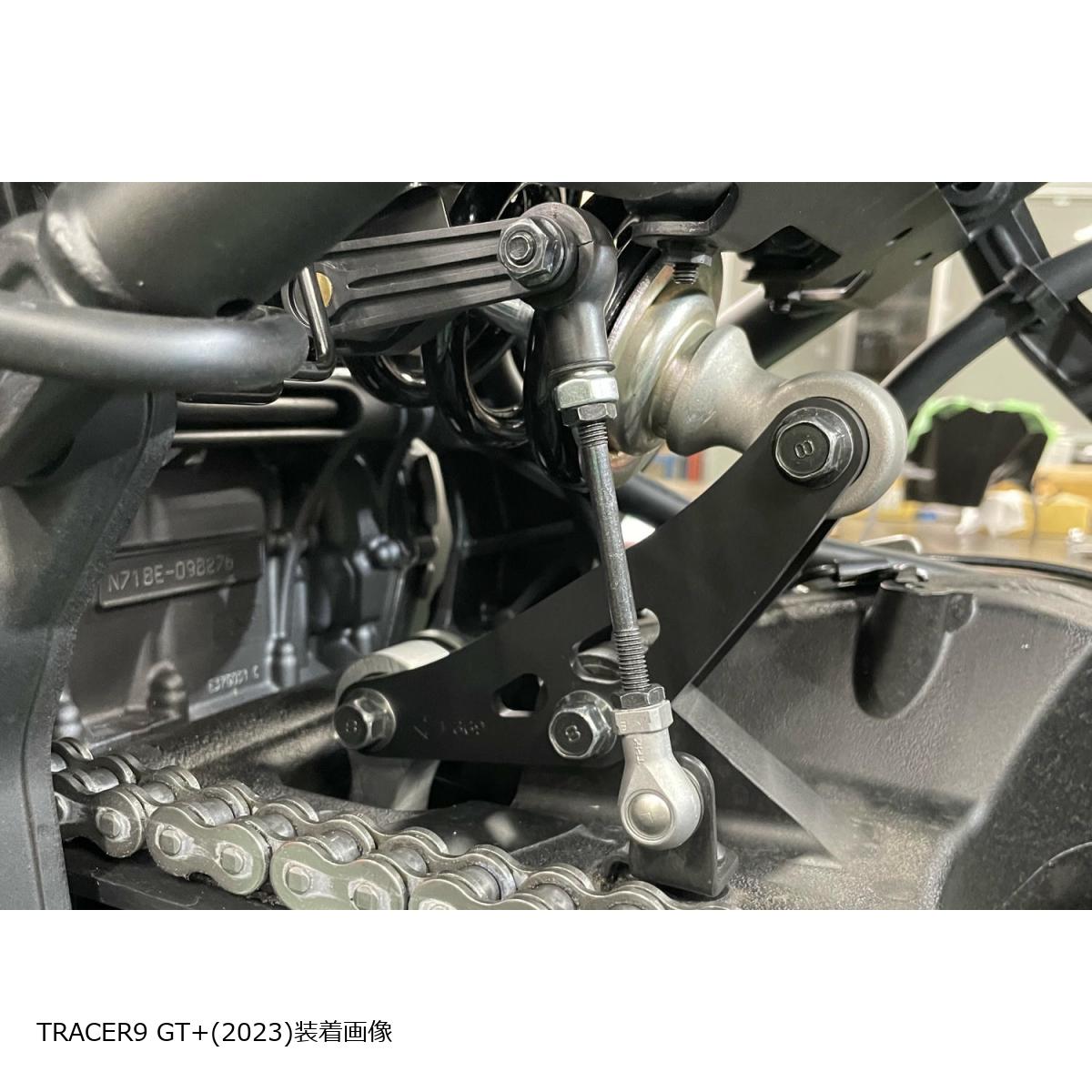 EFFEX (エフェックス) ローダウンCOMPキット TRACER9 GT+ 23 PHA385D-SET