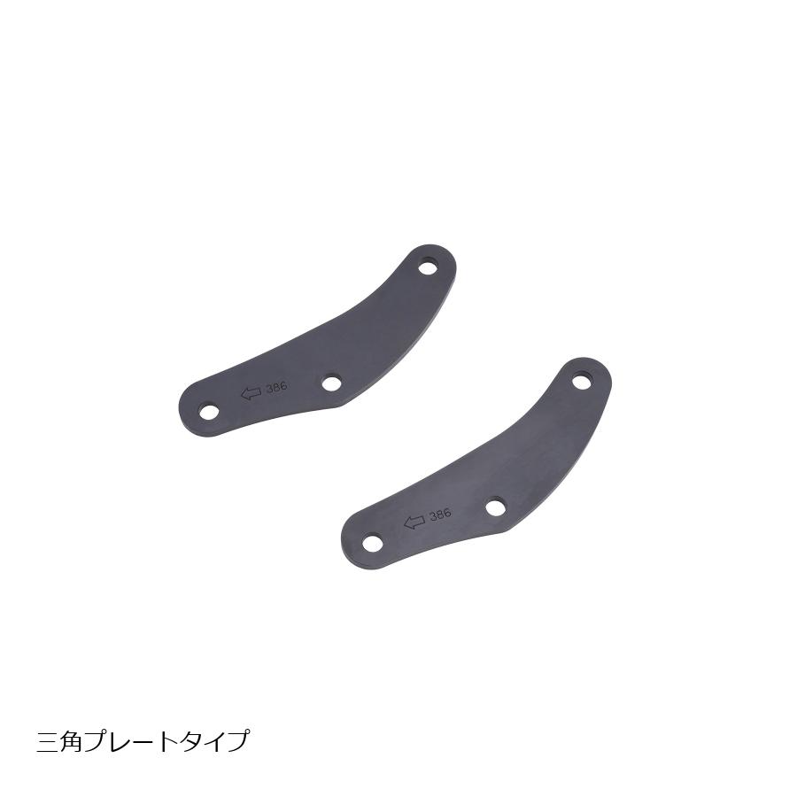 EFFEX (エフェックス) ローダウンキット 24mmダウン XSR900 PHA389D