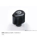 R&G (アールアンドジー) エアロクラッシュプロテクター ホワイト S1000RR RG-CP0308WH