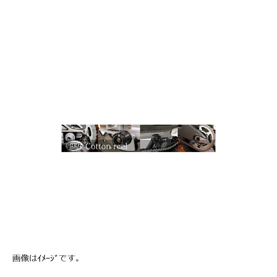 R&G (アールアンドジー) コットンリール ブラック ZX-6R/RR(G1/G2) RG-CR0004BK