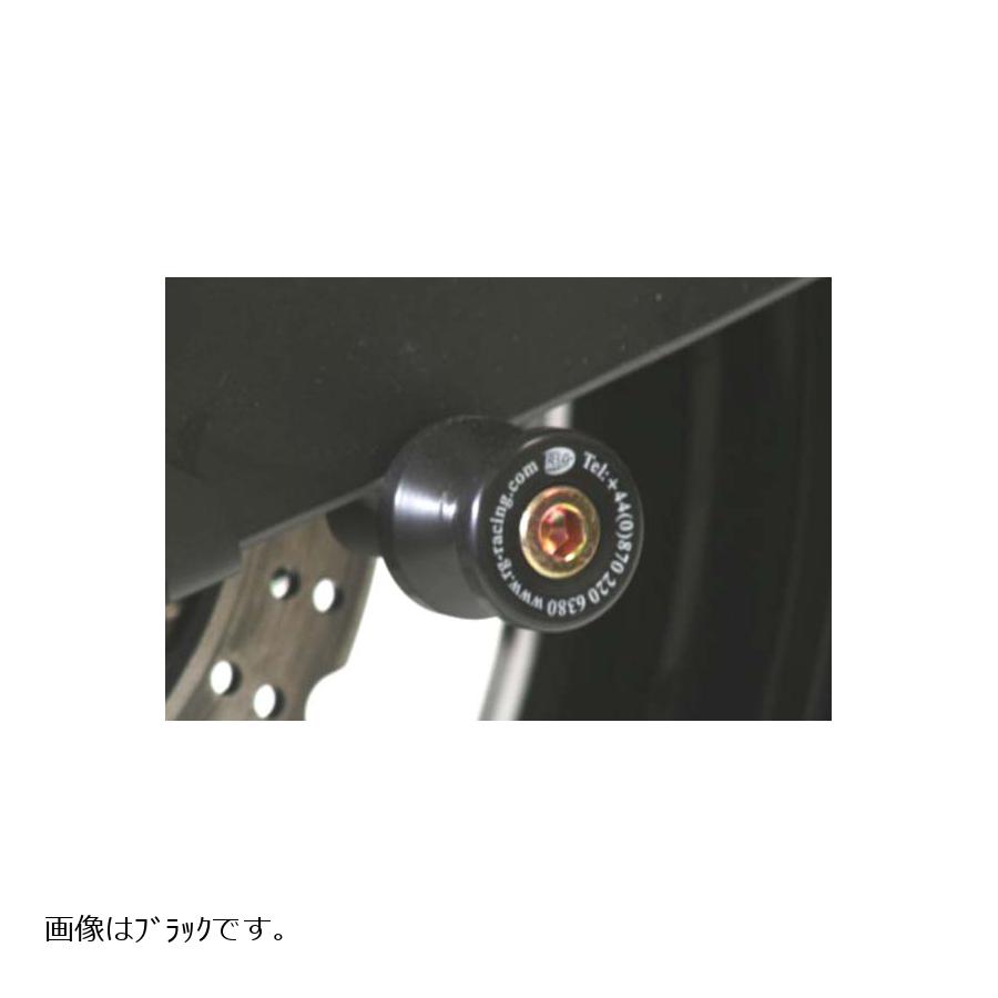 R&G (アールアンドジー) コットンリール ホワイト Ninja250R[ニンジャ] Ninja250 [JBK-EX250L] RG-CR0020WH RG-CR0020WH