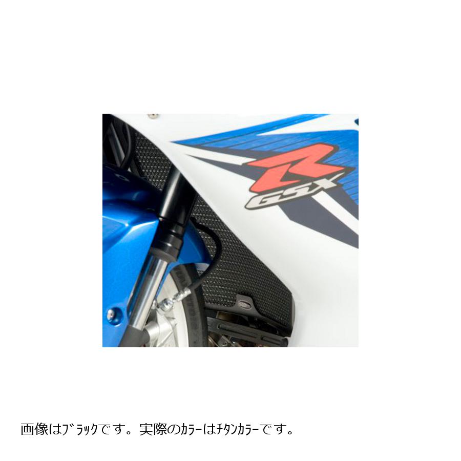 R&G (アールアンドジー) ラジエターガード チタン GSX-R750 GSX-R600 RG-RAD0066TI