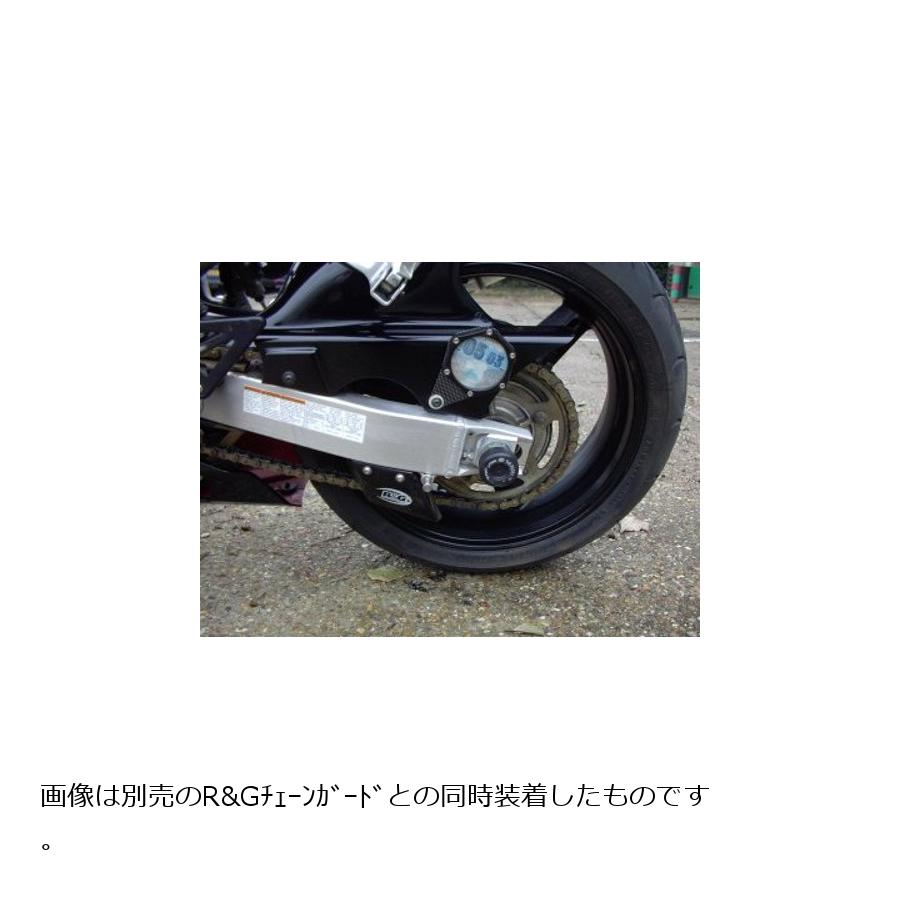 R&G (アールアンドジー) スイングアームプロテクター ブラック GSX1300R HAYABUSA[ハヤブサ] GSX-R750(SRAD) GSX-R600 RG-SP0001BK