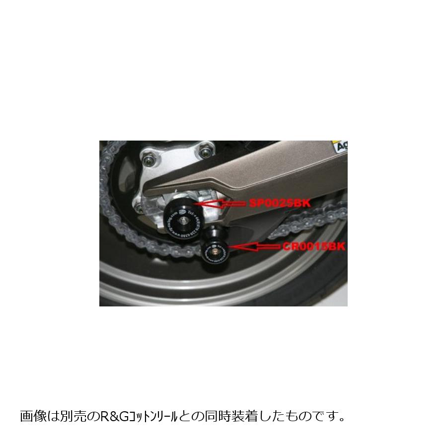 R&G (アールアンドジー) スイングアームプロテクター ブラック NA850 MANA[マーナ] RG-SP0025BK
