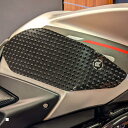 R&G (アールアンドジー ) Eazi-Grip Tank Grips:EVO:ブラック COLOR BRUTALE/DRAGSTER800 RG-EVO606BL(2)