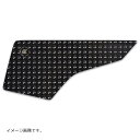 R&G (アールアンドジー ) Eazi-Grip Tank Grips:EVO:ブラック COLOR Tuono457 2-Grip Kit RG-EVO013BL