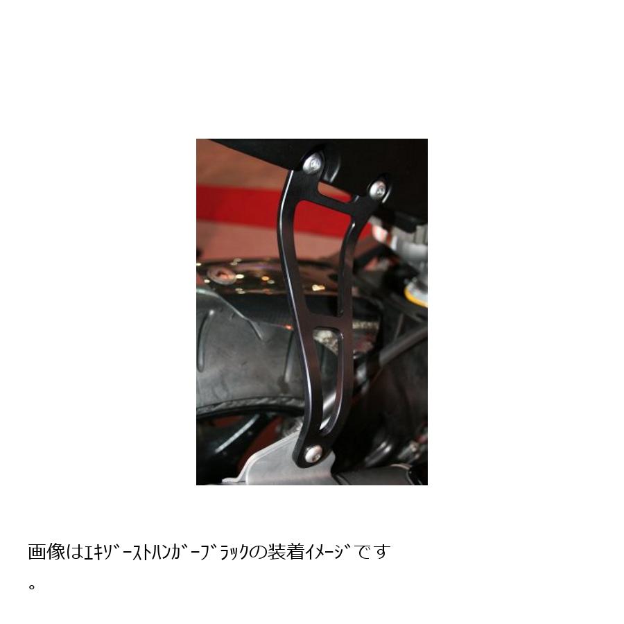 R&G (アールアンドジー) エキゾーストハンガー ブラック CBR600FS