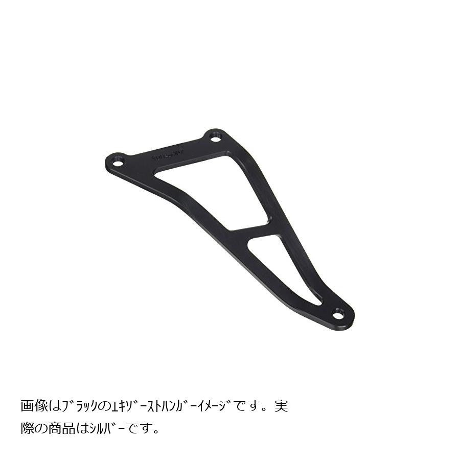 R&G (アールアンドジー) Exhaust Hanger エキゾーストハンガー SILVER シルバー SUZUKI Bandit600/650 Bandit1200 RG-EH0024SI