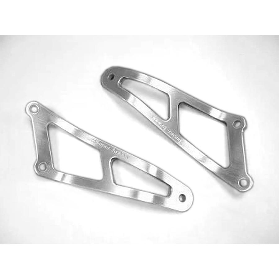 R&G (アールアンドジー) Exhaust Hanger エキゾーストハンガー SILVER シルバー SUZUKI GSX-R1000K7-K8 RG-EH0039SI
