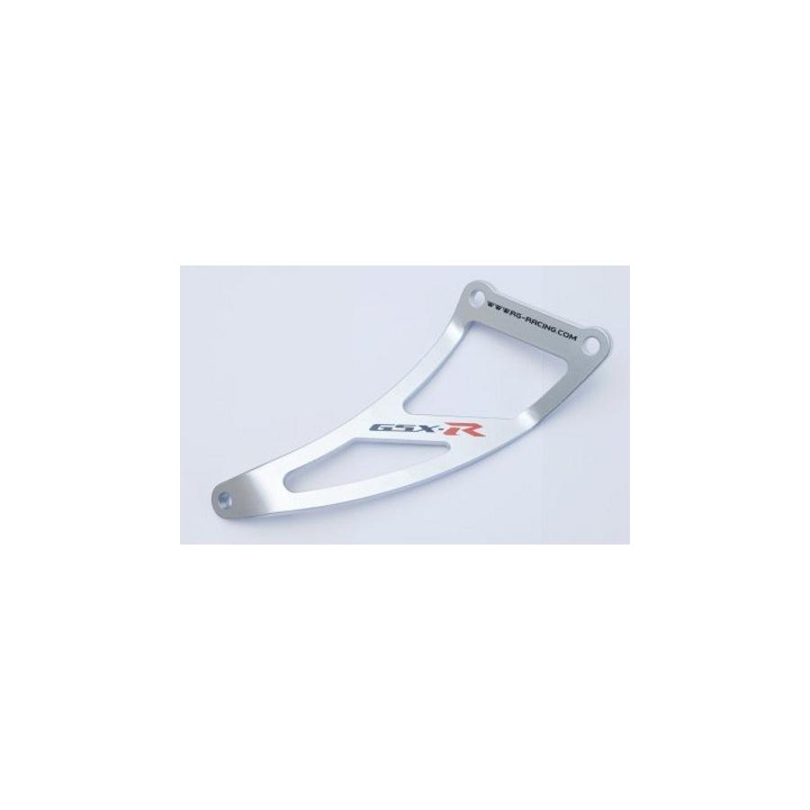 R&G (アールアンドジー) Exhaust Hanger エキゾーストハンガー SILVER シルバー SUZUKI GSX-R600 GSX-R750 RG-EH0040SI