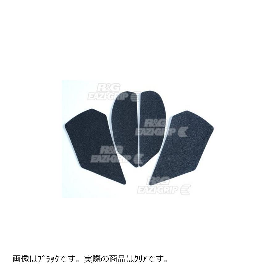 R&G (アールアンドジー) Eazi-Grip トラクションパッド クリア ZX-10R RG-EZRG407CL