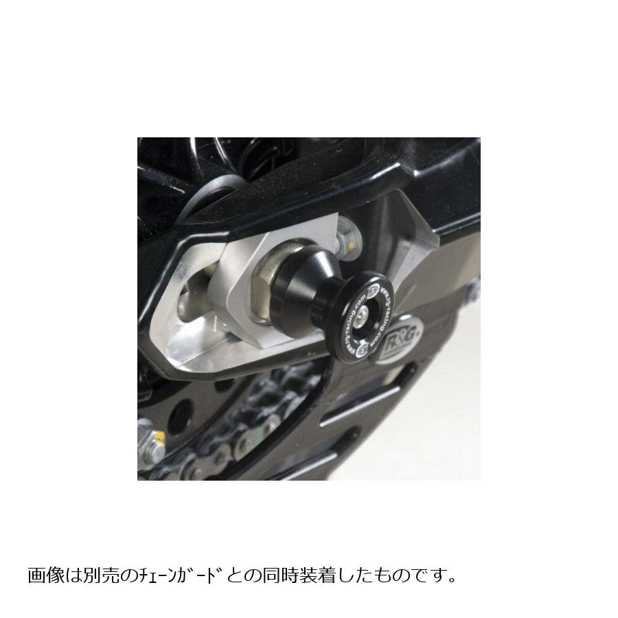 R&G (アールアンドジー) スピンドルスライダー ブラック NUDA900R[ヌーダ] RG-SS0035BK