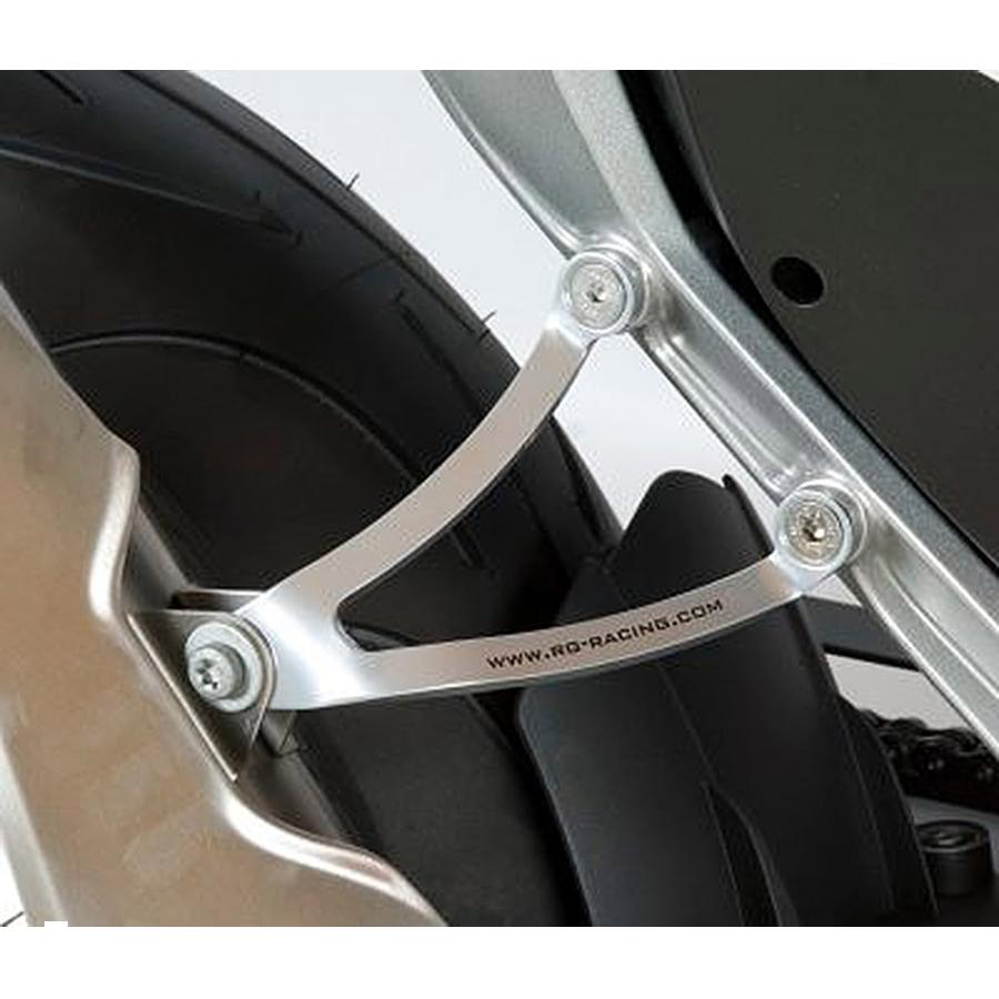 R&G (アールアンドジー) Rear Foot Rest Plate:SILVER KTM 690Duke/690DukeR RG-EH0052SIA