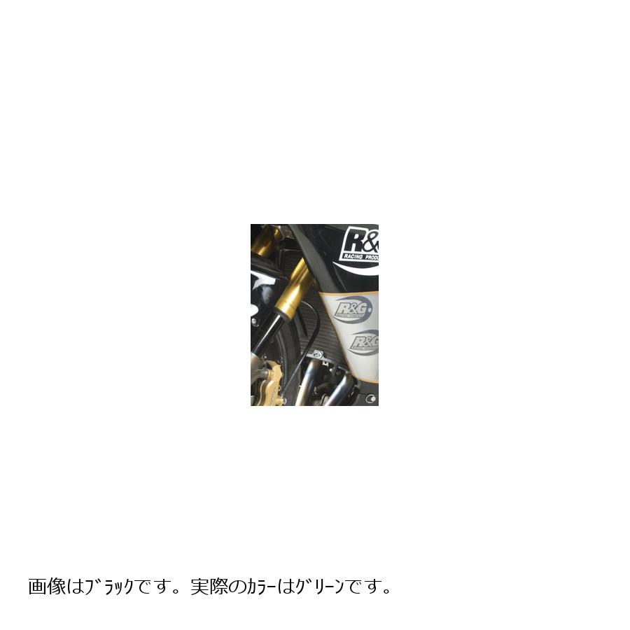 R&G (アールアンドジー) ラジエターガード アルミニウム グリーン ZX-6R/RR RG-RAD0078GR RG-RAD0078GR