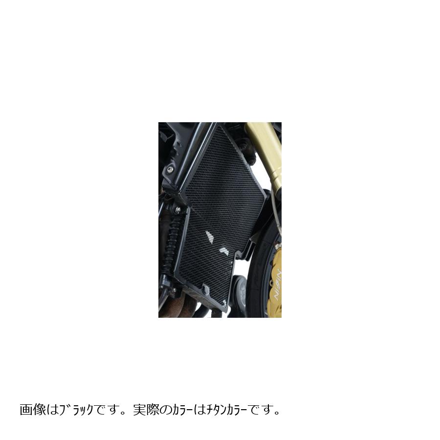 R&G (アールアンドジー) ラジエター&オイルクーラーガードセット アルミニウム チタン SPEED TRIPLE T1050[スピードトリプル] RG-RAD0161TI