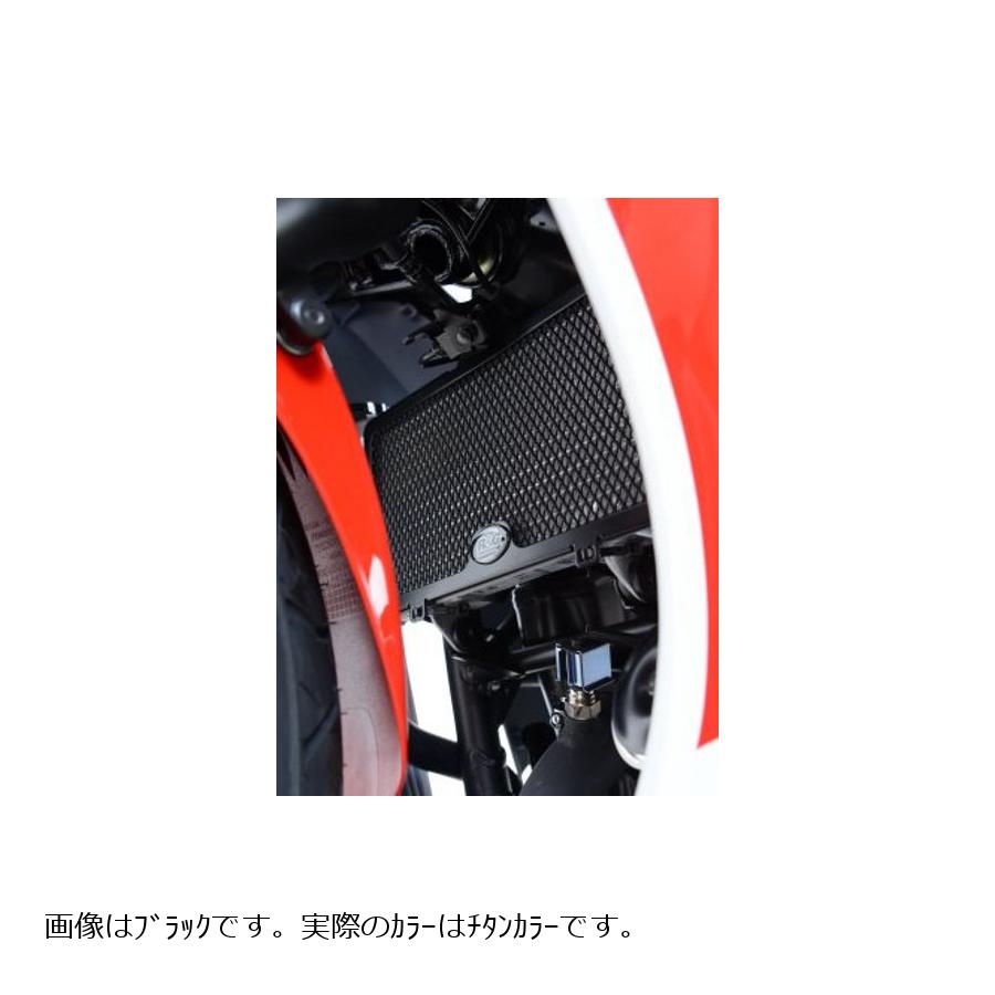 R&G (アールアンドジー) ラジエターガード チタン CBR300R RG-RAD0179TI