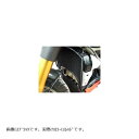 R&G (アールアンドジー) ラジエター オイルクーラーガードセットレッド Streetfighter/S