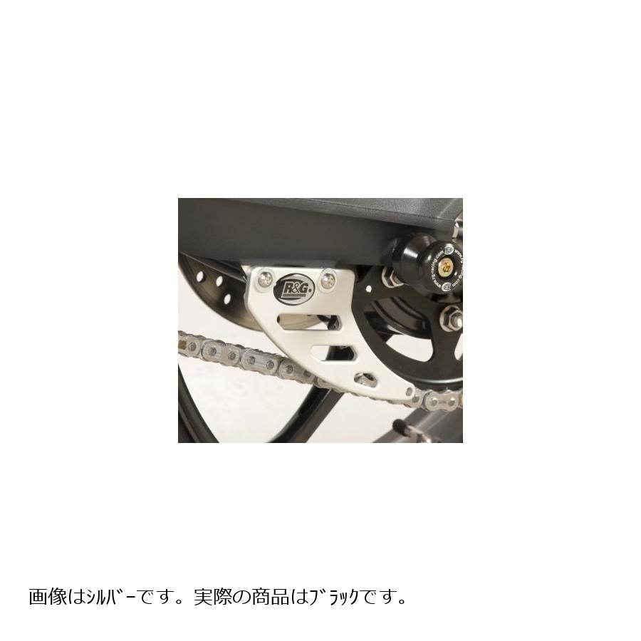 R&G (アールアンドジー) Toe/チェーンガード ブラック Daytona675 Street Triple675