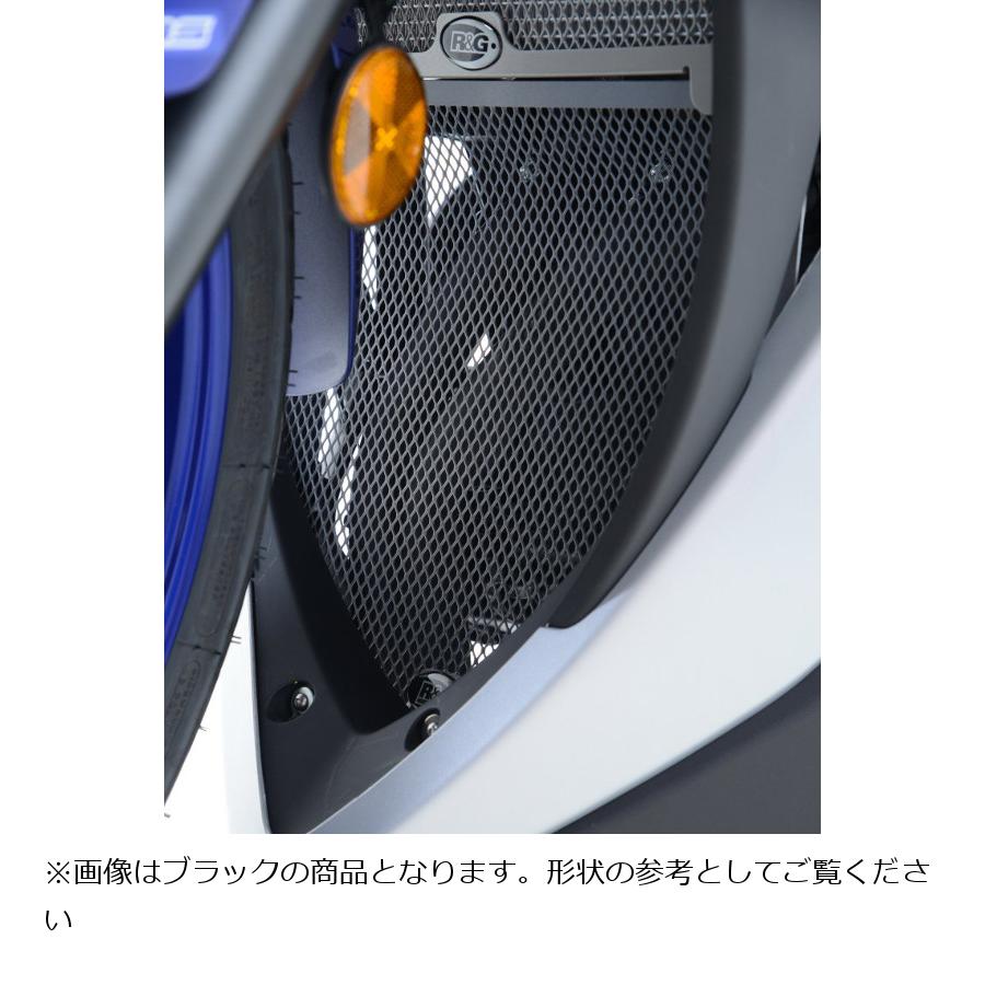 R&G (륢ɥ) ѥץ륬 ߥ˥ (顼) YZF-R25 YZF-R3 RG-DG0019TI