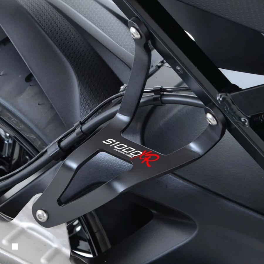 R&G (アールアンドジー) Exhaust Hanger エキゾーストハンガー blanking plate(kit):ブラック BMW S1000XR RG-EH0064BKA
