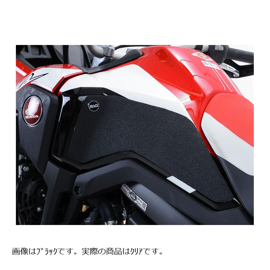 R&G (アールアンドジー) トラクションパッド クリア CRF1000L Africa Twin RG-EZRG330CL
