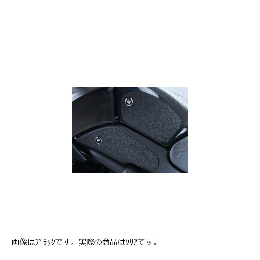 R&G (アールアンドジー) Eazi-Grip トラクションパッド PVC クリア Versys650 RG-EZRG420CL