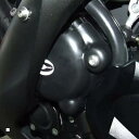 R&G (アールアンドジー) エンジンケースカバーセット ブラック FZ8/Fazer8 FZ1-S/N/Fazer1000