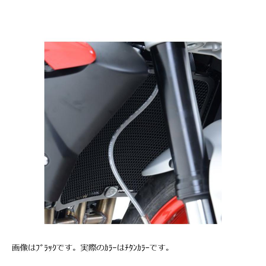 R&G (アールアンドジー) ラジエターガード アルミニウム チタン(カラー) Street Triple RX RG-RAD0185TI