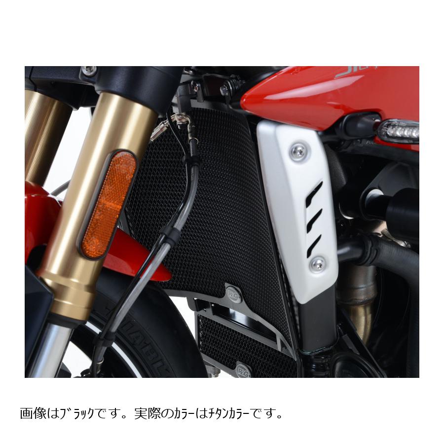 R&G (アールアンドジー) ラジエターガード チタン Speed Triple S/R