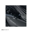 R&G (アールアンドジー) エアロクラッシュプロテクター ホワイト Z250/Z300