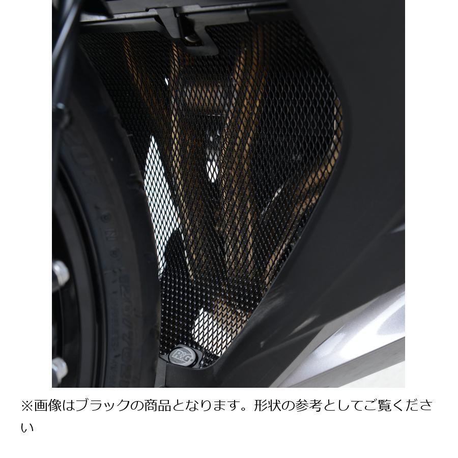 R&G (アールアンドジー) ダウンパイプグリルガード グリーン Z1000SX