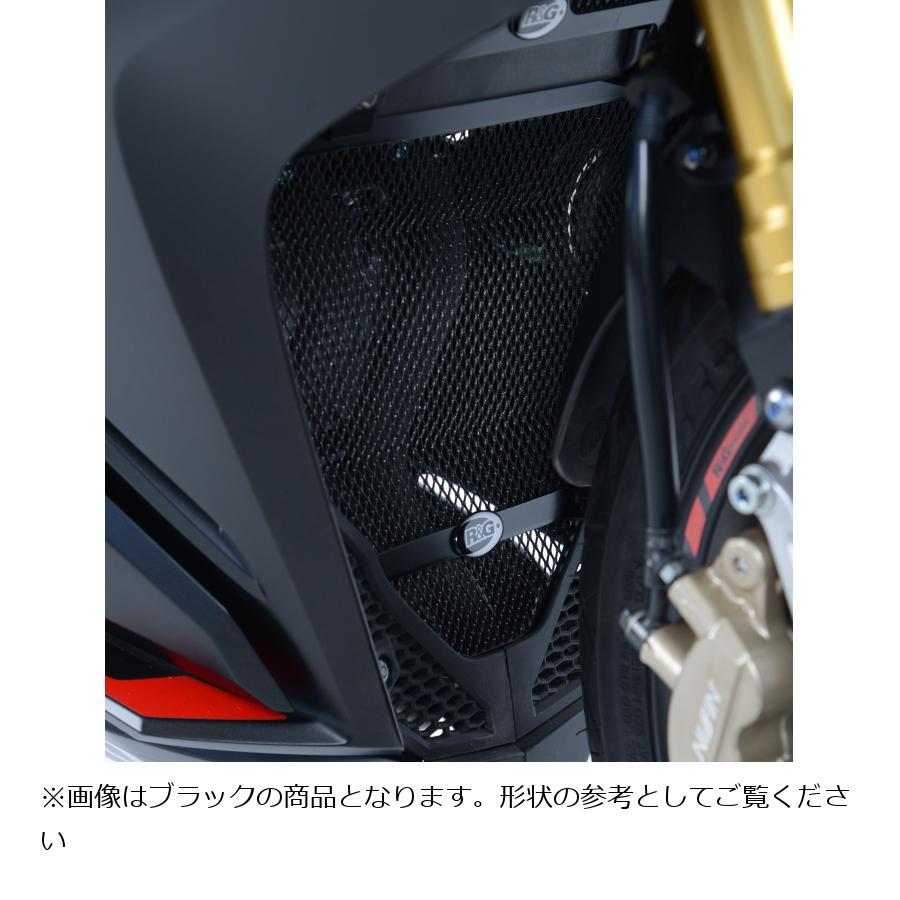 R&G (アールアンドジー) ダウンパイプグリルガード チタンカラー CBR250RR