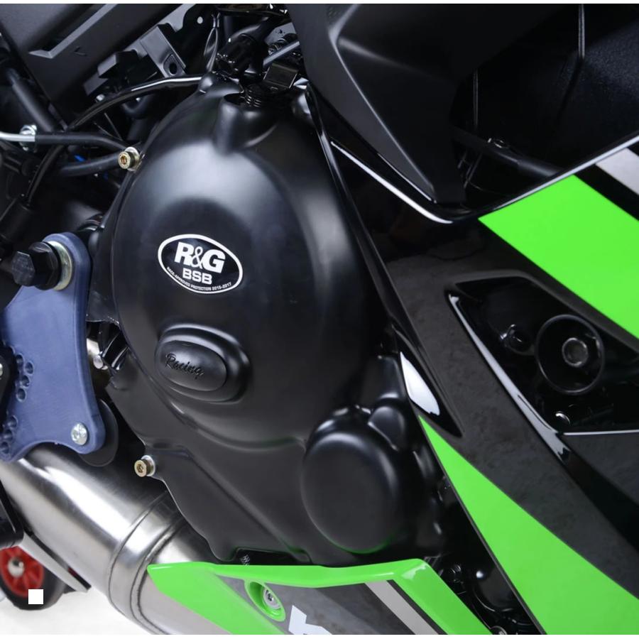 R&G (アールアンドジー) エンジンケースカバー レーシング 右側 Z650 Ninja650 ニンジャ650