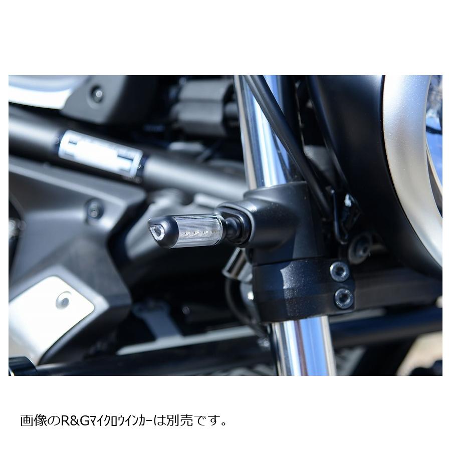 R&G (アールアンドジー) フロントウインカーランプアダプター VULCAN S