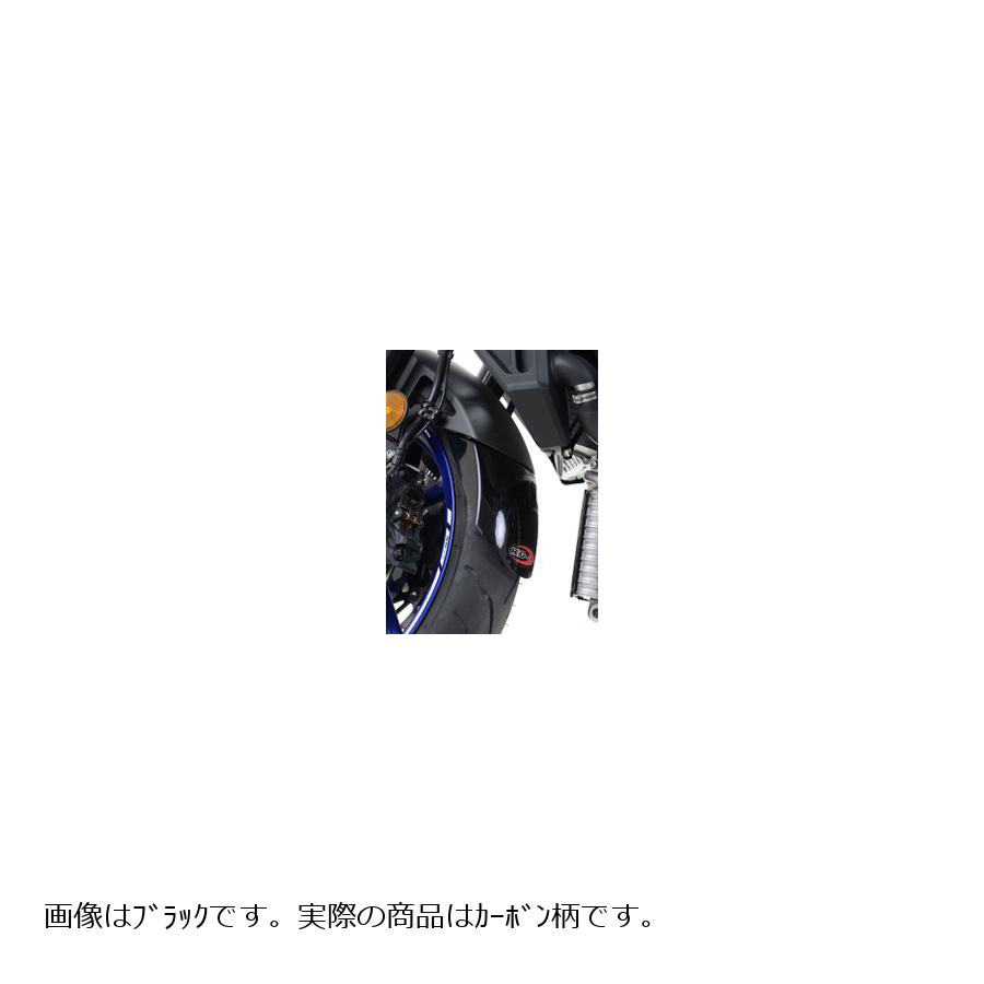 R&G (アールアンドジー) フロントフェンダーエクステンダーカーボン柄 YZF-R1