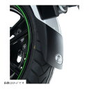 R&G (アールアンドジー) フロントフェンダーエクステンダー ブラック Versys X-250/300 RG-FERG0348BK