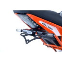 R&G (アールアンドジー) フェンダーレスキット ブラック KTM RC125/200/390 RG-LP0227BK