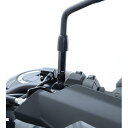 R&G (アールアンドジー) Mirror Risers ブラック HD Street 500/750