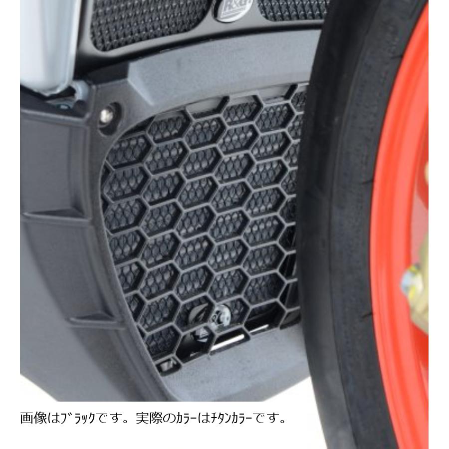 R&G (アールアンドジー) オイルクーラーガード チタンカラー APRILIA RSV4 RR/RF・Tuono 1100