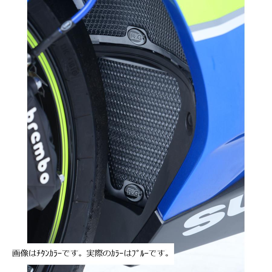 R&G (アールアンドジー) オイルクーラーガード ブルー GSX-R1000/R