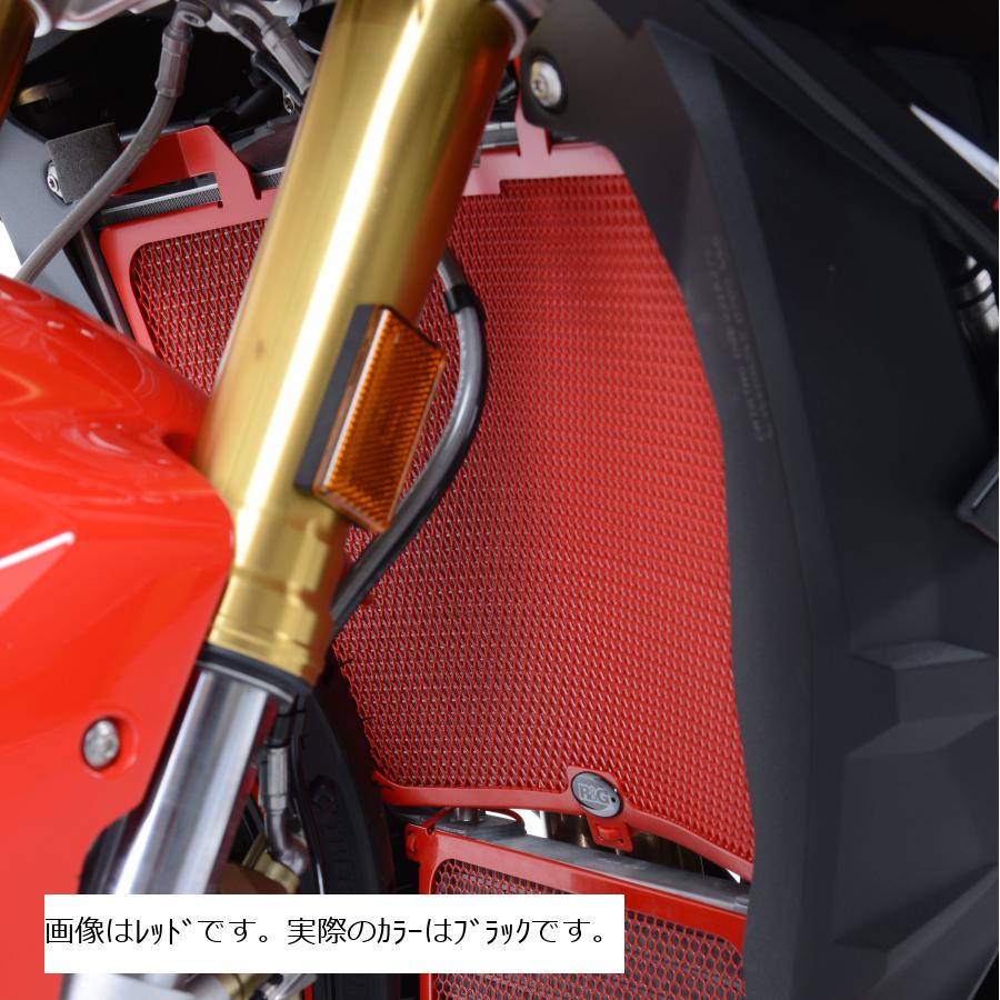 R&G (アールアンドジー) ラジエターガード ブラック BMW S1000R